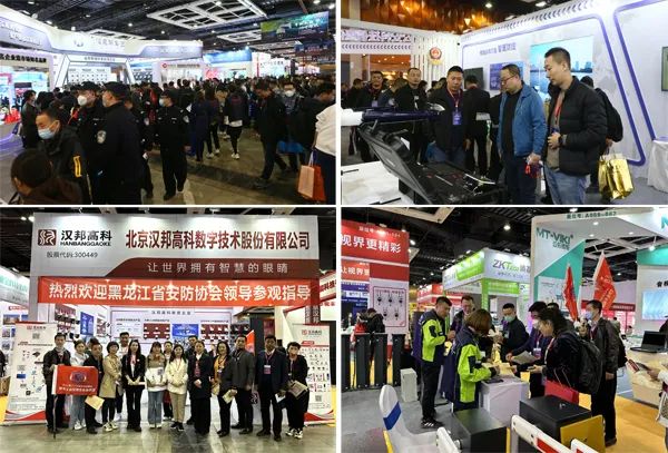 1712628163653270.jpg 图片